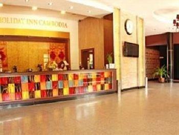 Holiday Hotel Phnom Penh Dış mekan fotoğraf